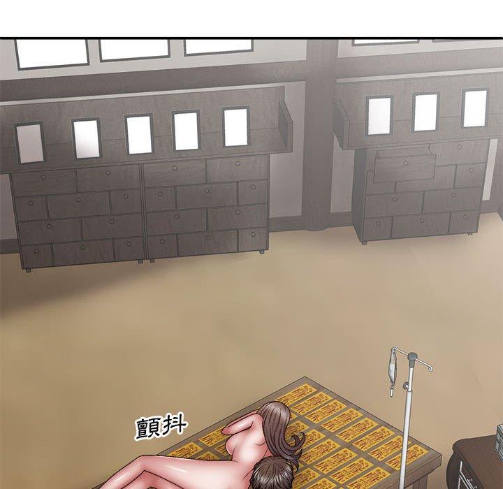 查看漫画我體內的那個祂/我體內的神君 - 第29話 - tymanga.com中的1268082图片