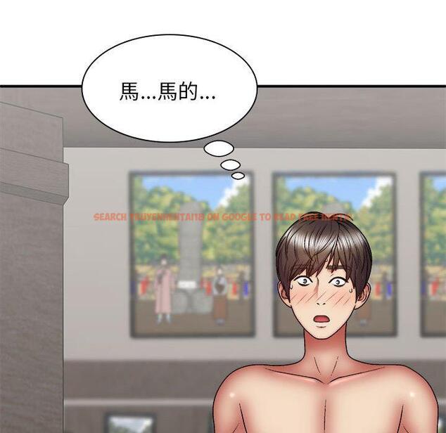 查看漫画我體內的那個祂/我體內的神君 - 第30話 - tymanga.com中的1273926图片