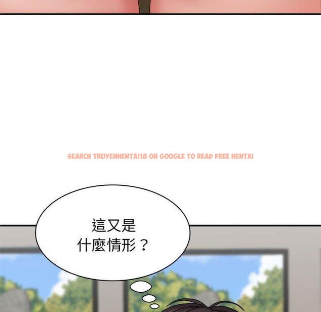 查看漫画我體內的那個祂/我體內的神君 - 第30話 - tymanga.com中的1273929图片