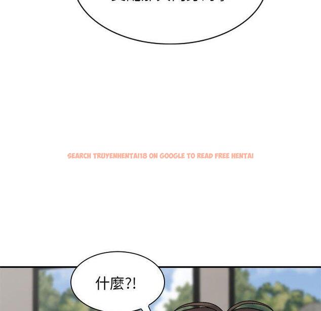 查看漫画我體內的那個祂/我體內的神君 - 第30話 - tymanga.com中的1273935图片