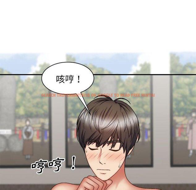 查看漫画我體內的那個祂/我體內的神君 - 第30話 - tymanga.com中的1273945图片