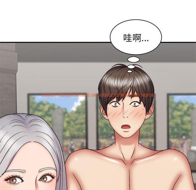 查看漫画我體內的那個祂/我體內的神君 - 第30話 - tymanga.com中的1273962图片