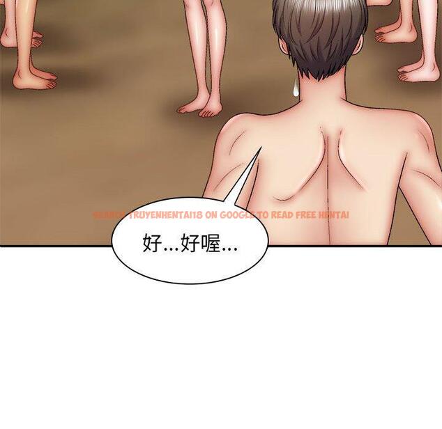 查看漫画我體內的那個祂/我體內的神君 - 第30話 - tymanga.com中的1273968图片