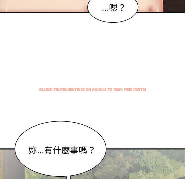 查看漫画我體內的那個祂/我體內的神君 - 第30話 - tymanga.com中的1273973图片