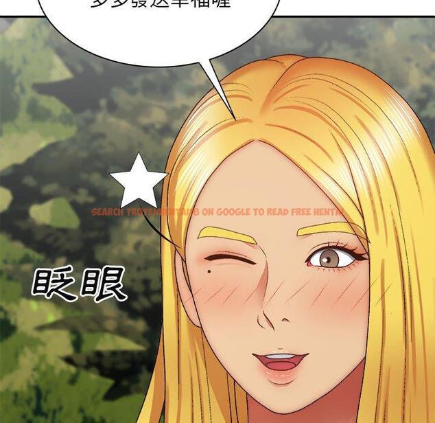 查看漫画我體內的那個祂/我體內的神君 - 第30話 - tymanga.com中的1273976图片
