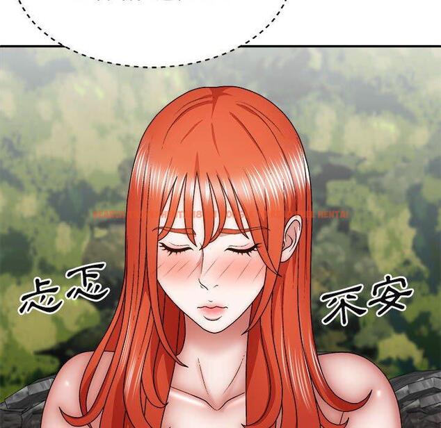 查看漫画我體內的那個祂/我體內的神君 - 第30話 - tymanga.com中的1273983图片