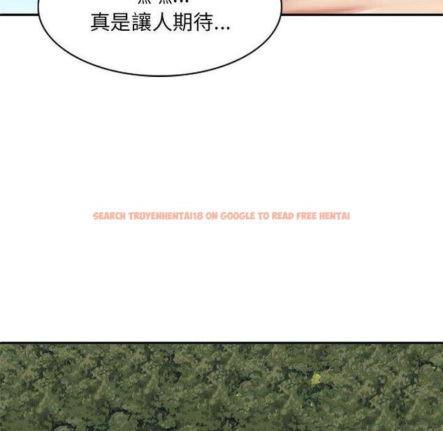 查看漫画我體內的那個祂/我體內的神君 - 第30話 - tymanga.com中的1273998图片