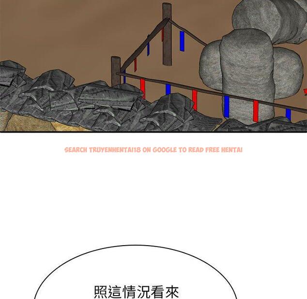 查看漫画我體內的那個祂/我體內的神君 - 第30話 - tymanga.com中的1274001图片
