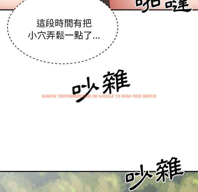 查看漫画我體內的那個祂/我體內的神君 - 第30話 - tymanga.com中的1274006图片