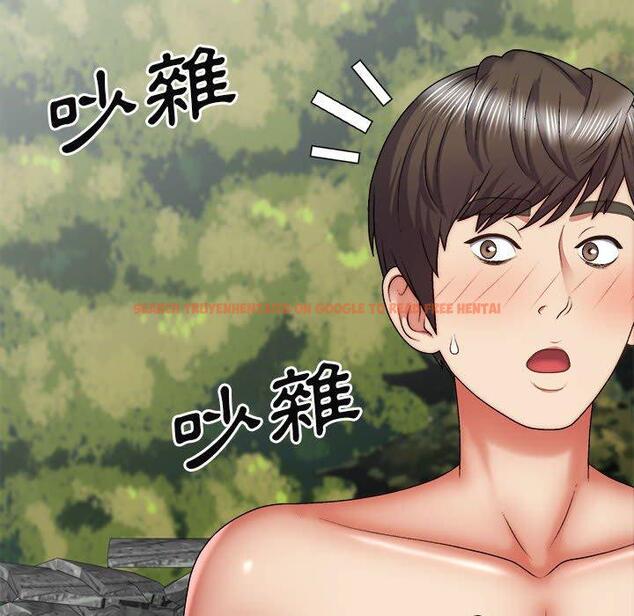 查看漫画我體內的那個祂/我體內的神君 - 第30話 - tymanga.com中的1274007图片
