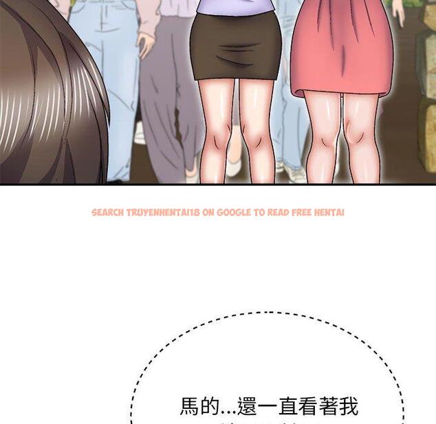 查看漫画我體內的那個祂/我體內的神君 - 第30話 - tymanga.com中的1274010图片