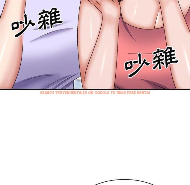 查看漫画我體內的那個祂/我體內的神君 - 第30話 - tymanga.com中的1274014图片