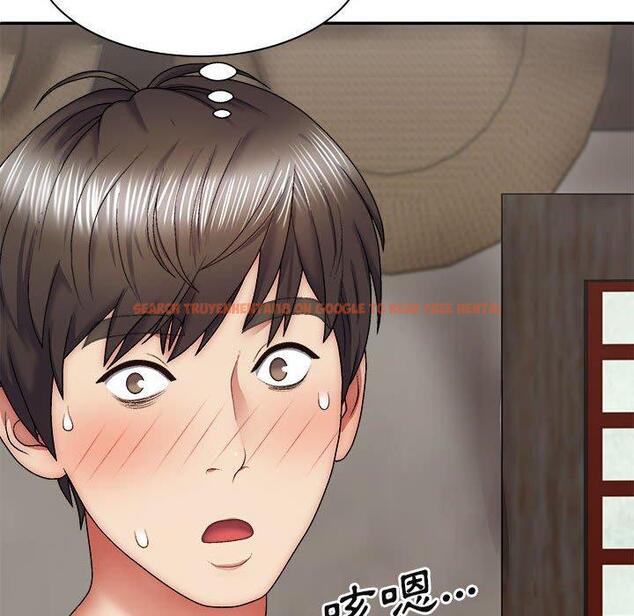 查看漫画我體內的那個祂/我體內的神君 - 第30話 - tymanga.com中的1274025图片
