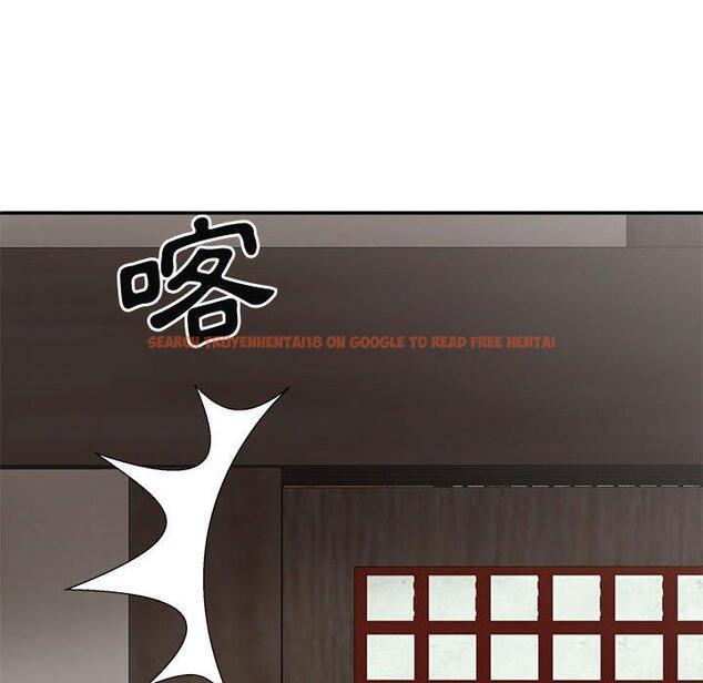 查看漫画我體內的那個祂/我體內的神君 - 第30話 - tymanga.com中的1274027图片
