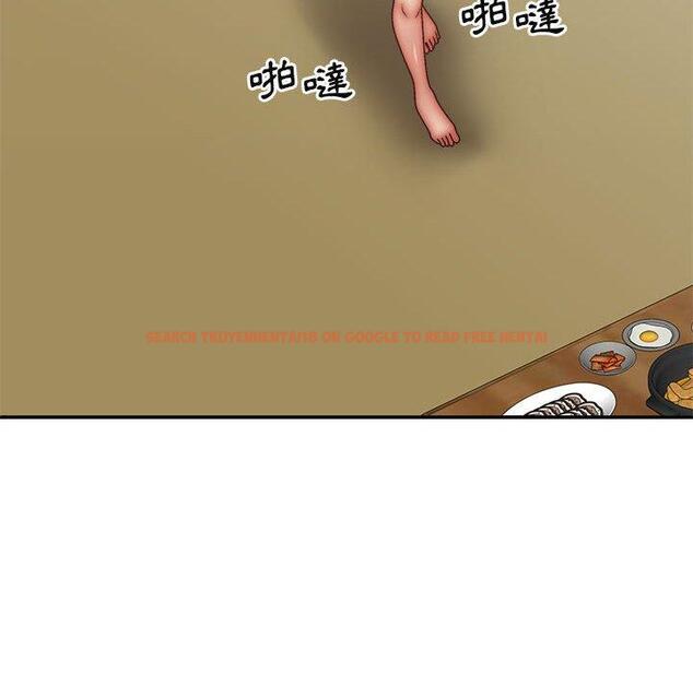 查看漫画我體內的那個祂/我體內的神君 - 第30話 - tymanga.com中的1274030图片