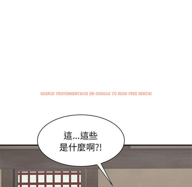 查看漫画我體內的那個祂/我體內的神君 - 第30話 - tymanga.com中的1274035图片