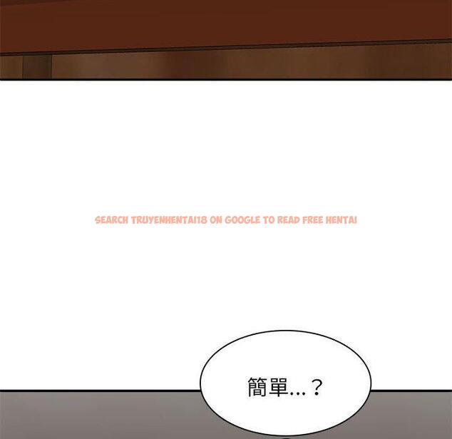 查看漫画我體內的那個祂/我體內的神君 - 第30話 - tymanga.com中的1274041图片