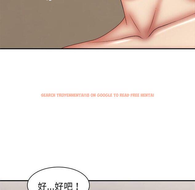 查看漫画我體內的那個祂/我體內的神君 - 第30話 - tymanga.com中的1274043图片