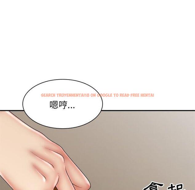查看漫画我體內的那個祂/我體內的神君 - 第30話 - tymanga.com中的1274046图片