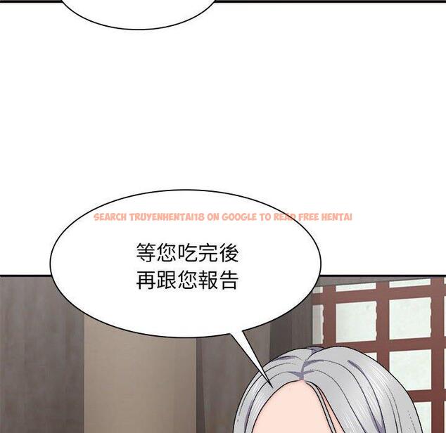查看漫画我體內的那個祂/我體內的神君 - 第30話 - tymanga.com中的1274055图片