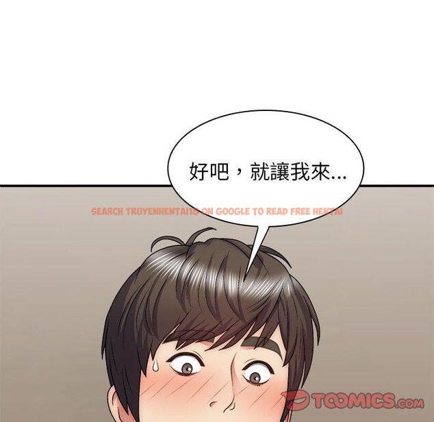 查看漫画我體內的那個祂/我體內的神君 - 第30話 - tymanga.com中的1274074图片