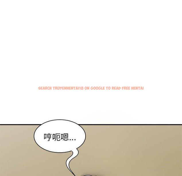 查看漫画我體內的那個祂/我體內的神君 - 第31話 - tymanga.com中的1283792图片