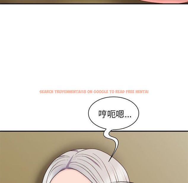 查看漫画我體內的那個祂/我體內的神君 - 第31話 - tymanga.com中的1283797图片