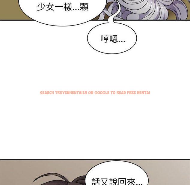 查看漫画我體內的那個祂/我體內的神君 - 第31話 - tymanga.com中的1283802图片
