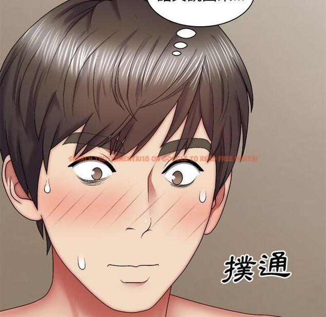 查看漫画我體內的那個祂/我體內的神君 - 第31話 - tymanga.com中的1283803图片