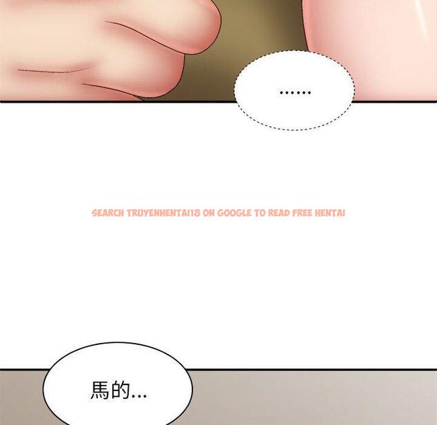 查看漫画我體內的那個祂/我體內的神君 - 第31話 - tymanga.com中的1283806图片