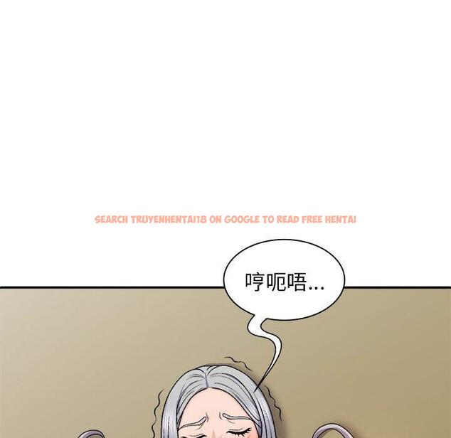 查看漫画我體內的那個祂/我體內的神君 - 第31話 - tymanga.com中的1283815图片