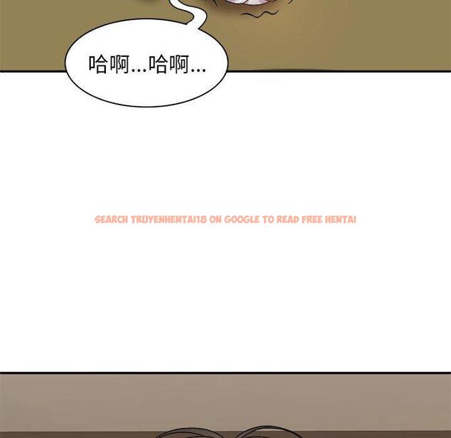 查看漫画我體內的那個祂/我體內的神君 - 第31話 - tymanga.com中的1283820图片