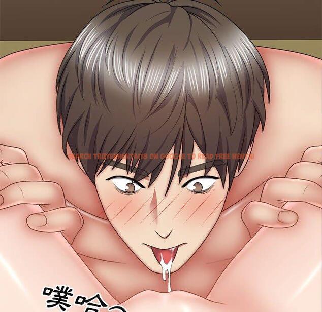 查看漫画我體內的那個祂/我體內的神君 - 第31話 - tymanga.com中的1283821图片