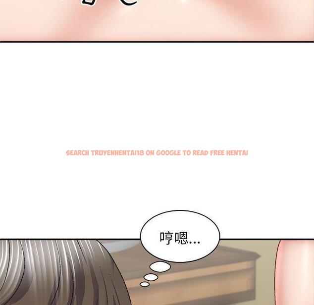 查看漫画我體內的那個祂/我體內的神君 - 第31話 - tymanga.com中的1283822图片