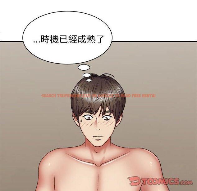 查看漫画我體內的那個祂/我體內的神君 - 第31話 - tymanga.com中的1283825图片