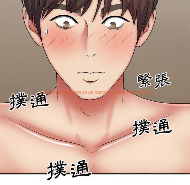 查看漫画我體內的那個祂/我體內的神君 - 第31話 - tymanga.com中的1283828图片