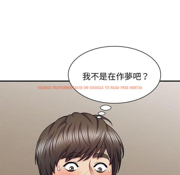 查看漫画我體內的那個祂/我體內的神君 - 第31話 - tymanga.com中的1283839图片