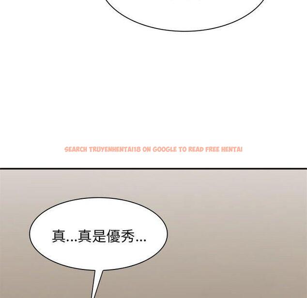 查看漫画我體內的那個祂/我體內的神君 - 第31話 - tymanga.com中的1283841图片