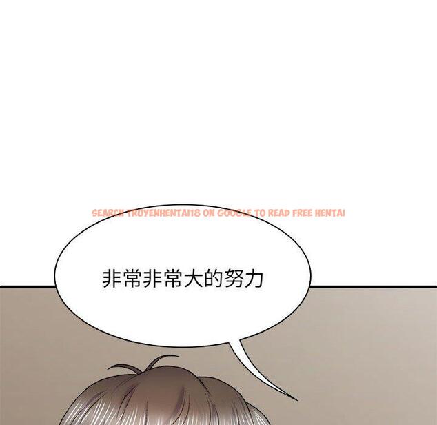 查看漫画我體內的那個祂/我體內的神君 - 第31話 - tymanga.com中的1283848图片