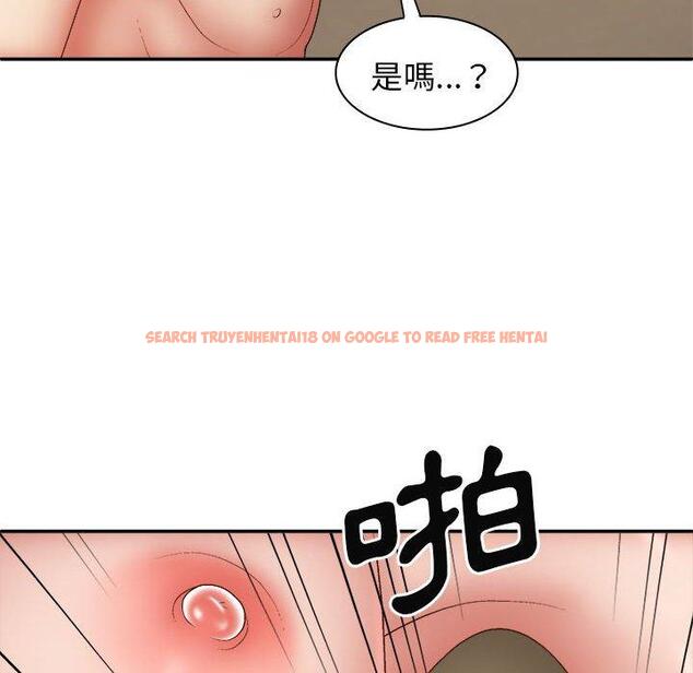 查看漫画我體內的那個祂/我體內的神君 - 第31話 - tymanga.com中的1283850图片