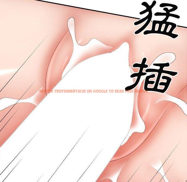 查看漫画我體內的那個祂/我體內的神君 - 第31話 - tymanga.com中的1283860图片