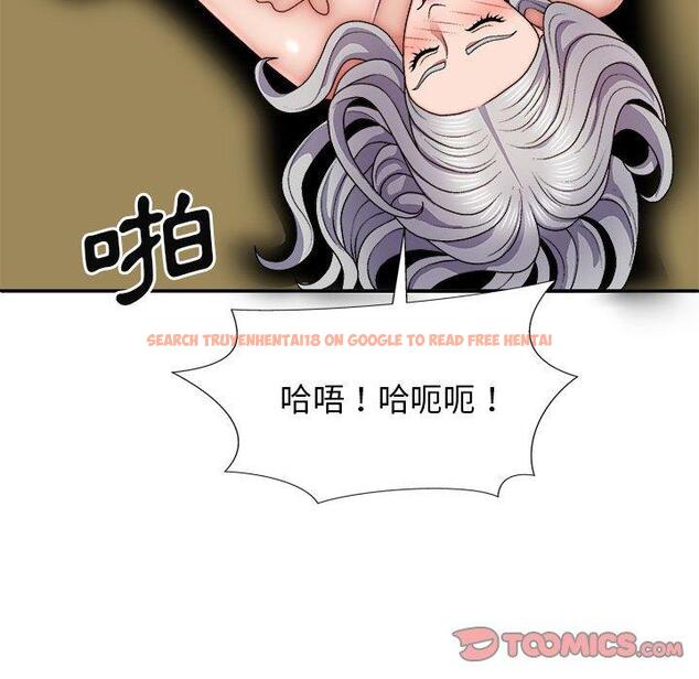 查看漫画我體內的那個祂/我體內的神君 - 第31話 - tymanga.com中的1283867图片