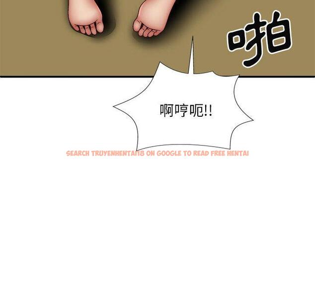 查看漫画我體內的那個祂/我體內的神君 - 第31話 - tymanga.com中的1283870图片