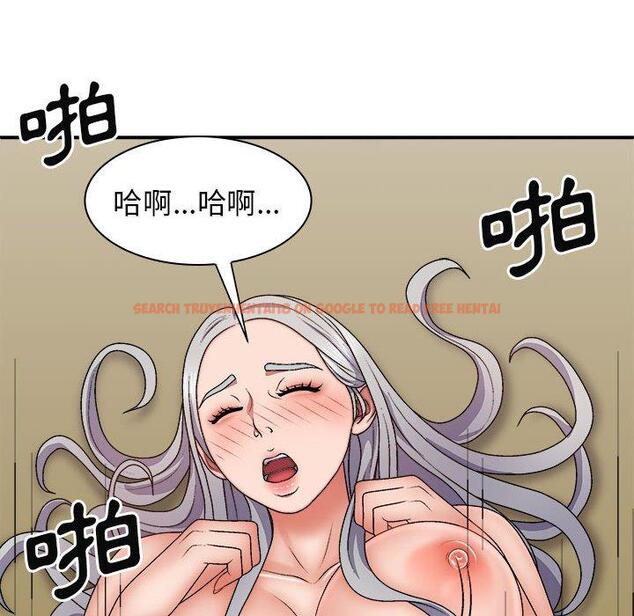 查看漫画我體內的那個祂/我體內的神君 - 第31話 - tymanga.com中的1283871图片