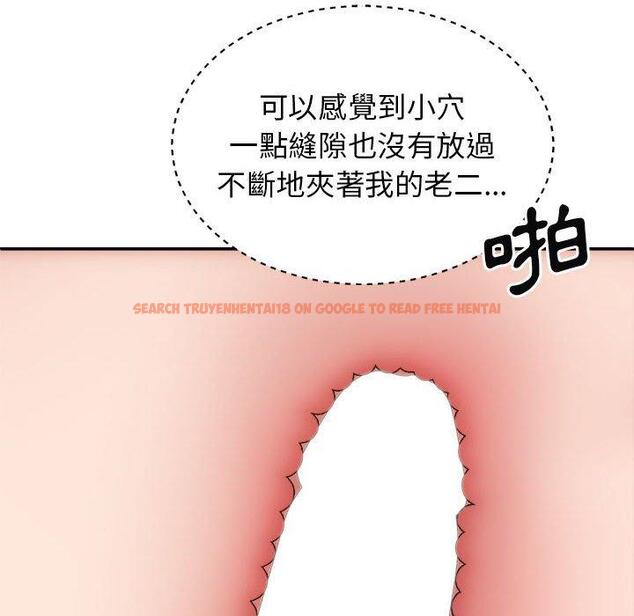 查看漫画我體內的那個祂/我體內的神君 - 第31話 - tymanga.com中的1283881图片