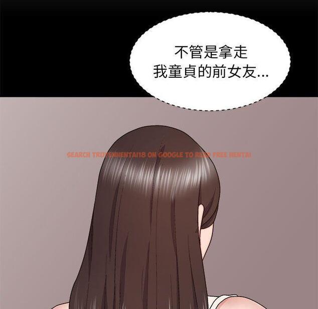 查看漫画我體內的那個祂/我體內的神君 - 第31話 - tymanga.com中的1283886图片