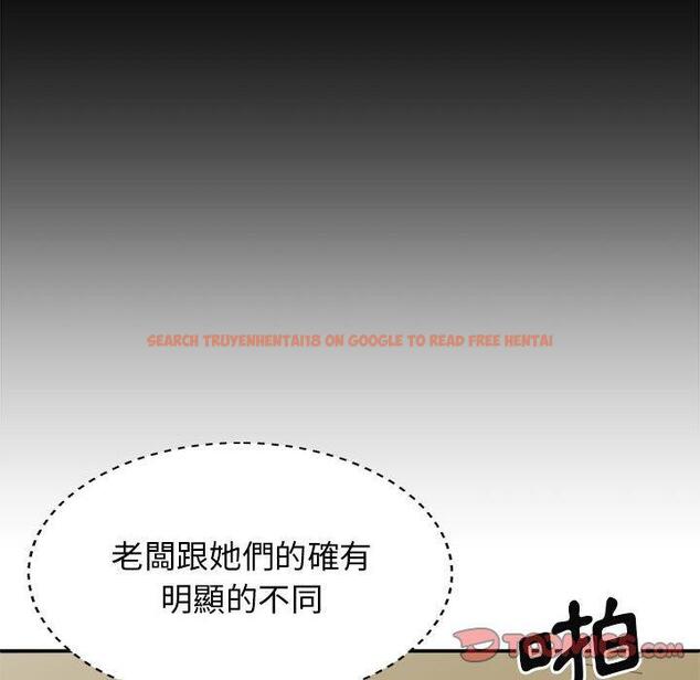 查看漫画我體內的那個祂/我體內的神君 - 第31話 - tymanga.com中的1283897图片
