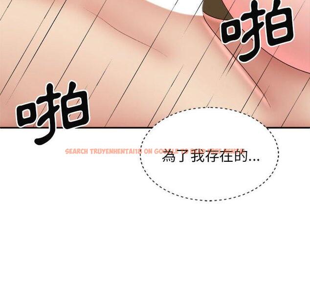 查看漫画我體內的那個祂/我體內的神君 - 第31話 - tymanga.com中的1283901图片