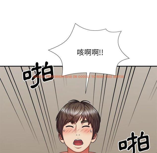 查看漫画我體內的那個祂/我體內的神君 - 第31話 - tymanga.com中的1283904图片
