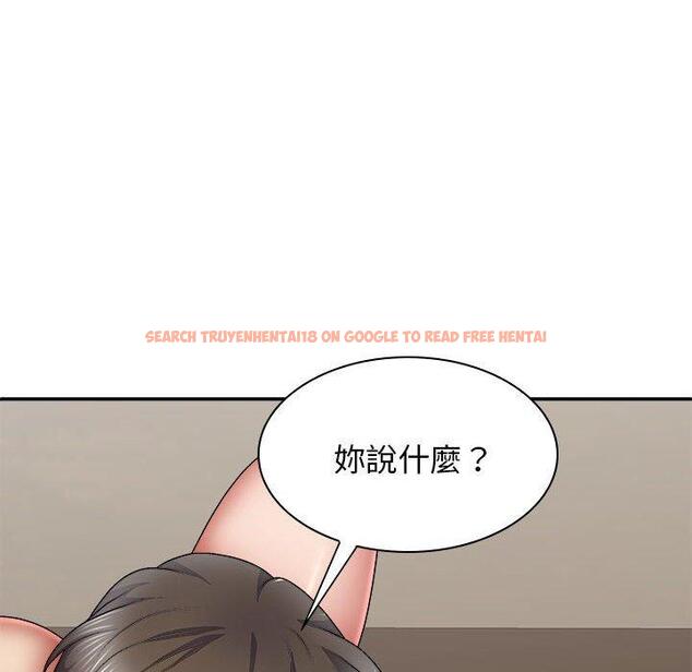 查看漫画我體內的那個祂/我體內的神君 - 第31話 - tymanga.com中的1283919图片